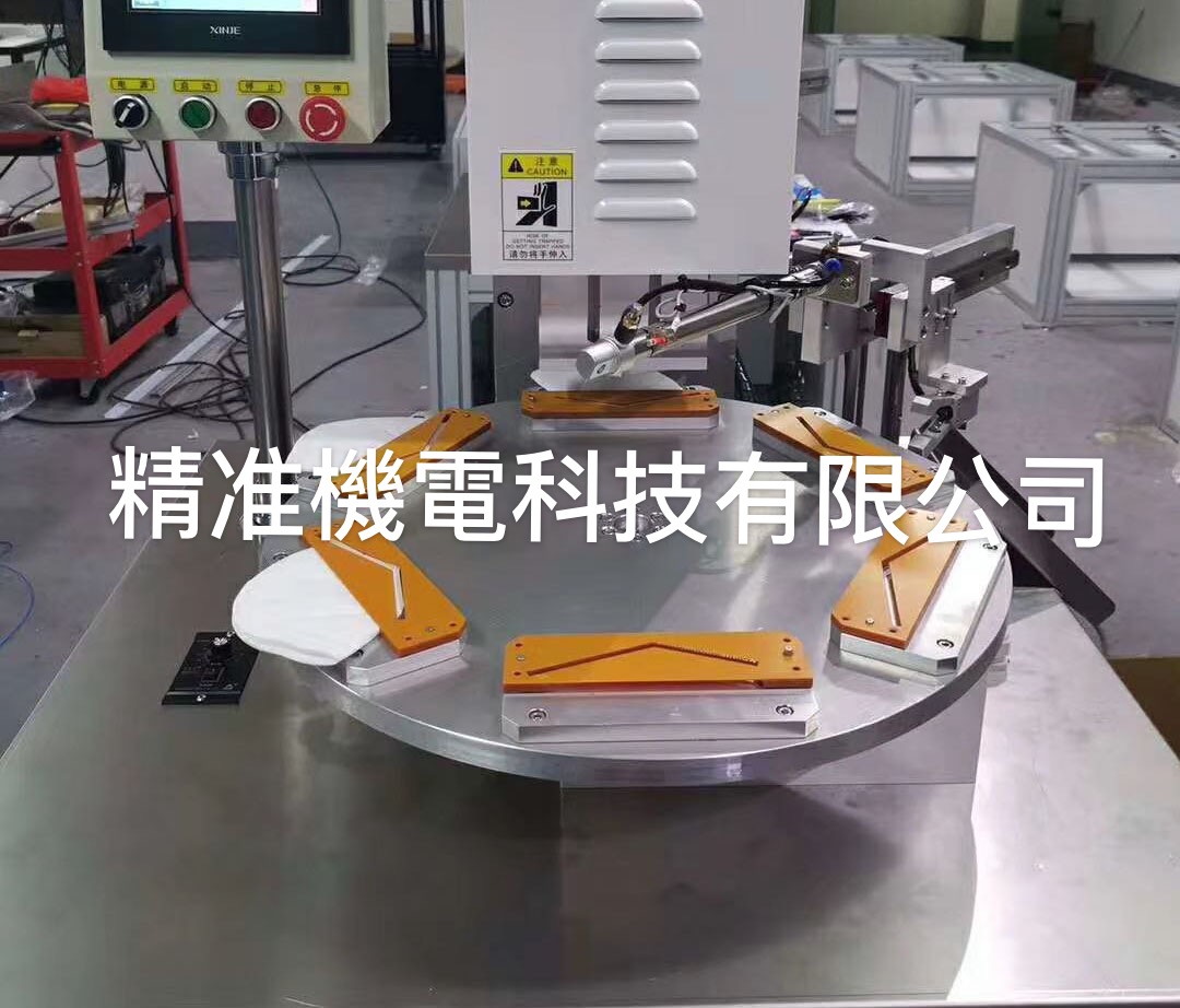 	N95口罩封邊機(jī)應(yīng)用行業(yè)
